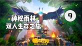《外地驾照到期了,在南京可以换吗?在哪里换,需要哪些东西?:发现兴趣,分享知识》